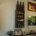 シクラメンテ - 