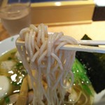 仙臺 自家製麺 こいけ屋 - 