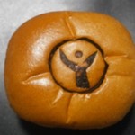 パン工房えちぜん - 