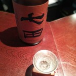 日本酒スタンド 酛 - 七田