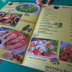 Sud Jai Kaiyang Somtum  - 