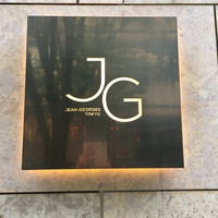 Jean-Georges Tokyo - 