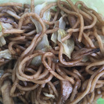 Yakisoba Senka - 