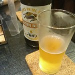 Narikura - まずはビールです。大好きな一番搾り550