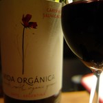 酒肆ガランス - 