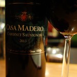 酒肆ガランス - 