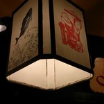 Yosakoi - 雰囲気のよい、カウンターの灯り