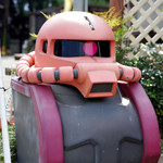 城山オレンヂ園 - シャアザクが置かれていました。