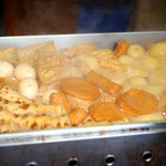 城山オレンヂ園 - 出来立てのおでん♪