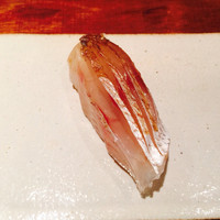 田久鮓 - 