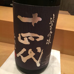 三谷 - 十四代 純米吟醸 白鶴錦