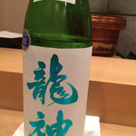 三谷 - 龍神 純米大吟醸 夏の龍神