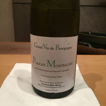 三谷 - マルク・モレ ピュリニー・モンラッシェ