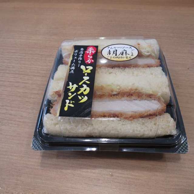 ボンマタン いなげや練馬上石神井南 Bon Matin 上石神井 パン 食べログ ボンマタン いなげや練馬上石神井南 Bon Matin 上石神井 パン 食べログ