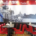 BURGER KING  - 2014/5