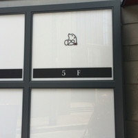 Salon du Kuma3 北新地 - 