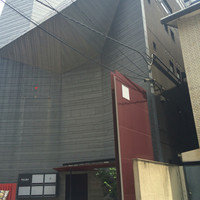 Salon du Kuma3 北新地 - 