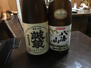 NIJI