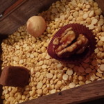 ラ カンロ - ミニャルディーズ