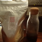 ラ カンロ - 水だしのお茶　3種類目　金賞肉桂