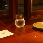 ラ カンロ - チェイサー