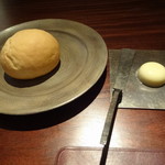 ラ カンロ - パン