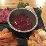 Yakiniku Horumon Kazu - 