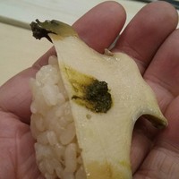 寿司処 しん - 