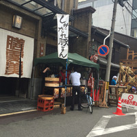 膳處漢ぽっちり - 