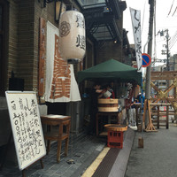 膳處漢ぽっちり - 