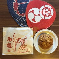膳處漢ぽっちり - 
