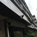 レストランゆり - 