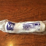 レストランゆり - 