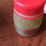 レストランゆり - 