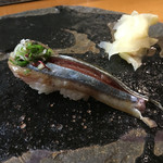 鮨松榮 - 初秋刀魚