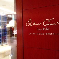 グラスコート - 