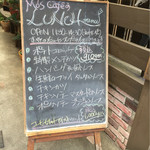 Mo’s Cafe - 