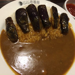 CoCo壱番屋 - 夏だ茄子だカレーだ！