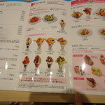 果実園 リーベル - ドリンク＆デザートメニュー