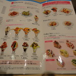 果実園 リーベル - デザートメニュー