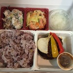 サンピリョウロン ザ デリ - ランチボックス980円（税抜）