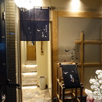 炭火焼鳥 いこか - がいかん