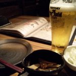 Sake Yashikigosso - 