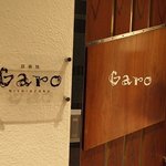 Garo - 