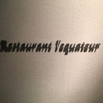 エクアトゥール - 