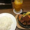 肉屋の肉バル TAJIMAYA Whityうめだ店