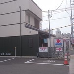 みどりや支店 - 広い駐車場