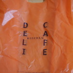 DELI CAFE EXPRESS - 