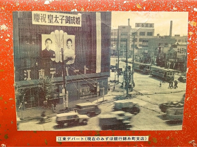 そばの里 みつまささ お蕎麦屋さんです 錦糸町に昔からあるお蕎麦やさんです 東京都墨田区江東橋 最寄駅はjr錦糸町駅 By 徳川龍之介 そばの里 みつまさ そばのさと みつまさ 錦糸町 そば 食べログ そばの里 みつまささ お蕎麦屋さんです 錦糸町に昔からあるお蕎麦やさんです 東京都墨田区江東橋 最寄駅はjr錦糸町駅 By 徳川龍之介 そばの里 みつまさ そばのさと みつまさ 錦糸町 そば 食べログ