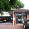 Starbucks Thonglor